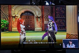画像ギャラリー No.012のサムネイル画像 / キャラクターの初期デザインに関する秘話も飛び出した「よるのないくに2」発売前夜生放送をレポート。声優陣への合同インタビューも