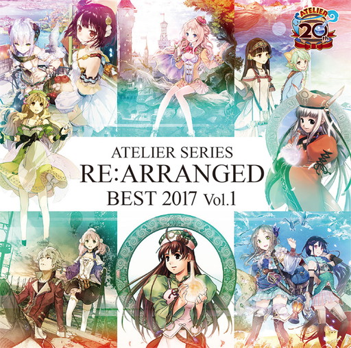 画像ギャラリー No.020のサムネイル画像 / TGS 2017のガストブランド販売商品が公開。「よるのないくに2」タペストリーなど