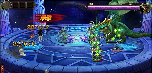 画像ギャラリー No.003のサムネイル画像 / インゲーム，竜騎士となって剣と魔法の世界を冒険する新作ブラウザゲーム「ドラグーン・ナイツ」を発表。事前登録受付は本日スタート