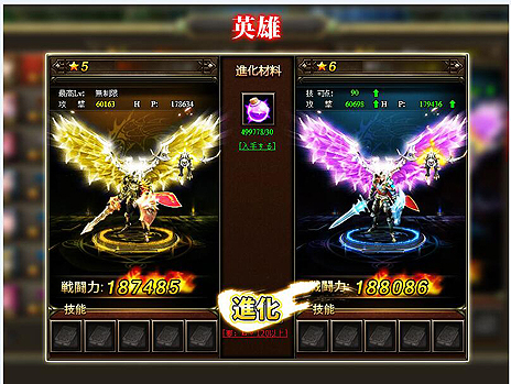 画像ギャラリー No.005のサムネイル画像 / インゲーム，竜騎士となって剣と魔法の世界を冒険する新作ブラウザゲーム「ドラグーン・ナイツ」を発表。事前登録受付は本日スタート