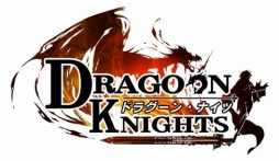 画像ギャラリー No.005のサムネイル画像 / 「ドラグーン・ナイツ」最古の樹を守護する新コンテンツ「神樹秘境」が11月22日に実装。新騎獣「ホワイトラマ」が手に入る