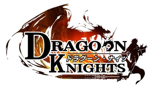 画像ギャラリー No.002のサムネイル画像 / 「ドラグーン・ナイツ」新騎獣「アメノオサキ」を獲得できる新年イベントが12月28日に開催