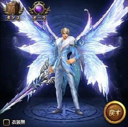 画像ギャラリー No.003のサムネイル画像 / 「ドラグーン・ナイツ」，期間限定バレンタインイベントが開催中