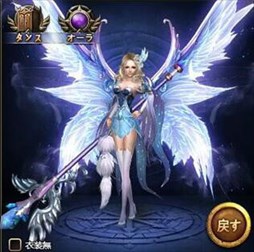 画像ギャラリー No.004のサムネイル画像 / 「ドラグーン・ナイツ」，期間限定バレンタインイベントが開催中
