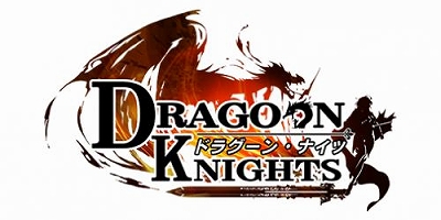 画像ギャラリー No.001のサムネイル画像 / 「ドラグーン・ナイツ」,期間限定イースターイベントを3月28日から開催