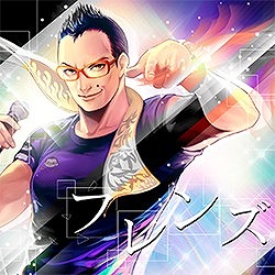 画像ギャラリー No.014のサムネイル画像 / 「CHUNITHM AIR」が本日稼働開始。新曲追加や限界突破など新機能を搭載