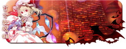画像ギャラリー No.011のサムネイル画像 / 「CHUNITHM AIR」&「maimai PiNK PLUS」で「東方Project」コラボイベントが開催