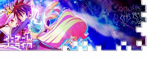 画像ギャラリー No.003のサムネイル画像 / 「CHUNITHM AIR」,TVアニメ「ノーゲーム・ノーライフ」とのコラボを実施