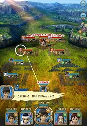 画像ギャラリー No.004のサムネイル画像 / 「キングダム セブンフラッグス」の事前登録キャンペーンが本日開始。最大“1万 vs. 1万”ものバトルを繰り広げるリアルタイム合戦シミュレーション