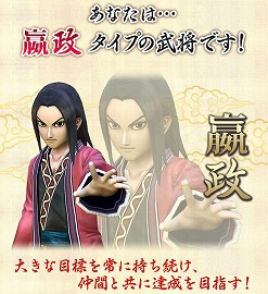 画像ギャラリー No.013のサムネイル画像 / 「キングダム セブンフラッグス」の事前登録キャンペーンが本日開始。最大“1万 vs. 1万”ものバトルを繰り広げるリアルタイム合戦シミュレーション