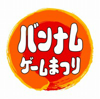 画像ギャラリー No.001のサムネイル画像 / 「キングダム セブンフラッグス」などを紹介する「バンナムゲームまつり」第2回が9月1日に配信