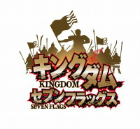 画像ギャラリー No.002のサムネイル画像 / 「キングダム セブンフラッグス」などを紹介する「バンナムゲームまつり」第2回が9月1日に配信