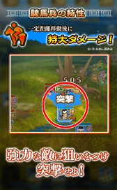 画像ギャラリー No.008のサムネイル画像 / 「キングダム セブンフラッグス」“桓騎”を含む★6武将確定ガシャが開催