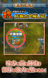 画像ギャラリー No.009のサムネイル画像 / 「キングダム セブンフラッグス」“桓騎”を含む★6武将確定ガシャが開催