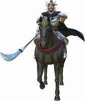 画像ギャラリー No.006のサムネイル画像 / 「キングダム セブンフラッグス」,1日1回無料で行えるデイリーガシャが登場