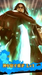 画像ギャラリー No.015のサムネイル画像 / 「キングダム セブンフラッグス」,★6武将の新強化システム「開眼」が実装