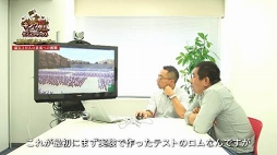 画像ギャラリー No.004のサムネイル画像 / 「キングダム セブンフラッグス」2周年記念として24時間限定で覇光石を77個プレゼント中