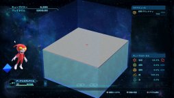 画像ギャラリー No.004のサムネイル画像 / ［TGS 2016］アークシステムワークスの箱庭惑星シム「Birthdays the Beginning」プレイレポート。トイボックス 和田康宏氏の解説と共にお届け