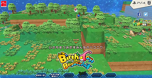画像ギャラリー No.006のサムネイル画像 / 「Birthdays the Beginning」のストーリーや登場キャラ，基本となる遊び方が公開に。ハコニワ作りの魅力が分かる内容