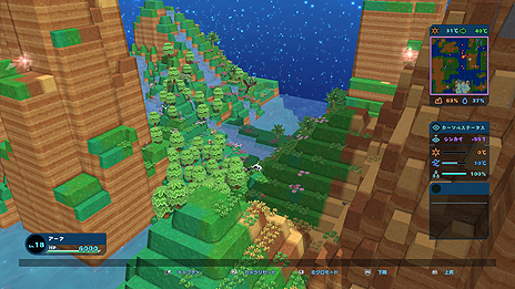 画像ギャラリー No.023のサムネイル画像 / ライフシム「Birthdays the Beginning」，高難度ミッションに挑む「ダイナソーチャレンジ」，ハコニワ作りに集中できる「フリーモード」が公開