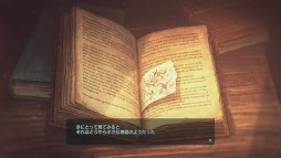 画像ギャラリー No.002のサムネイル画像 / カワイイ見た目の箱庭生態系シム「Birthdays the Beginning」ファーストインプレッション。お手軽なれど骨太な展開が楽しめる，恐竜好き期待の一作