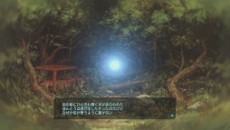画像ギャラリー No.003のサムネイル画像 / カワイイ見た目の箱庭生態系シム「Birthdays the Beginning」ファーストインプレッション。お手軽なれど骨太な展開が楽しめる，恐竜好き期待の一作