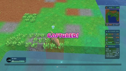 画像ギャラリー No.008のサムネイル画像 / カワイイ見た目の箱庭生態系シム「Birthdays the Beginning」ファーストインプレッション。お手軽なれど骨太な展開が楽しめる，恐竜好き期待の一作