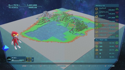画像ギャラリー No.010のサムネイル画像 / カワイイ見た目の箱庭生態系シム「Birthdays the Beginning」ファーストインプレッション。お手軽なれど骨太な展開が楽しめる，恐竜好き期待の一作