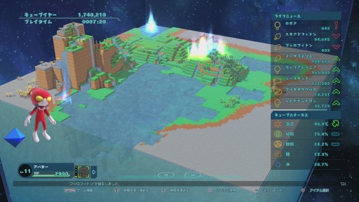 画像ギャラリー No.018のサムネイル画像 / カワイイ見た目の箱庭生態系シム「Birthdays the Beginning」ファーストインプレッション。お手軽なれど骨太な展開が楽しめる，恐竜好き期待の一作