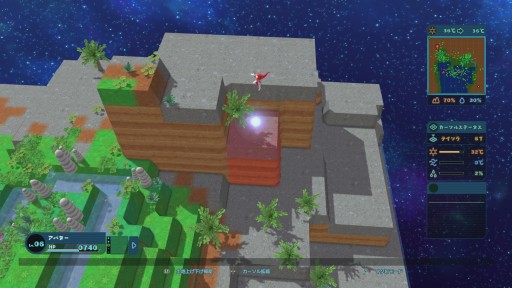 画像ギャラリー No.021のサムネイル画像 / カワイイ見た目の箱庭生態系シム「Birthdays the Beginning」ファーストインプレッション。お手軽なれど骨太な展開が楽しめる，恐竜好き期待の一作