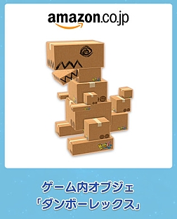 画像ギャラリー No.013のサムネイル画像 / 箱庭ライフシム「Birthdays the Beginning」が本日発売。約300種類の生物が登場する“いのちをうみだすみんなのハコニワ”