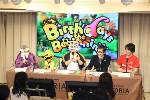 画像ギャラリー No.002のサムネイル画像 / 「Birthdays the Beginning」発売記念イベントをレポート。コラボメニューを楽しみながら，トイボックス和田康宏氏と「いい大人達」がゲーム実況