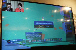 画像ギャラリー No.008のサムネイル画像 / 「Birthdays the Beginning」発売記念イベントをレポート。コラボメニューを楽しみながら，トイボックス和田康宏氏と「いい大人達」がゲーム実況
