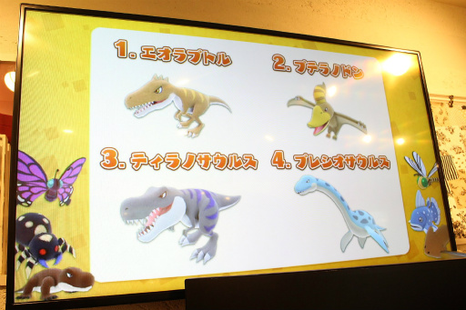 画像ギャラリー No.012のサムネイル画像 / 「Birthdays the Beginning」発売記念イベントをレポート。コラボメニューを楽しみながら，トイボックス和田康宏氏と「いい大人達」がゲーム実況