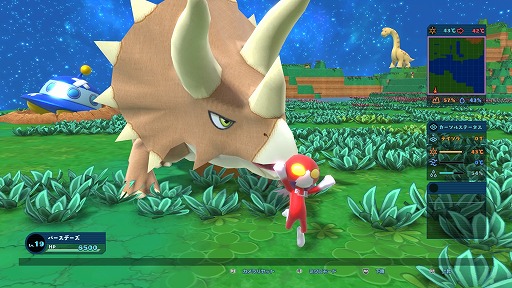 画像ギャラリー No.001のサムネイル画像 / 「Birthdays the Beginning」,DLC第1弾としてゲーム内オブジェ2種が配信