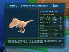 「Birthdays the Beginning」，ストーリー序盤をプレイできる体験版が本日配信開始。ゲーム実況者「いい大人達」による実況動画の公開も