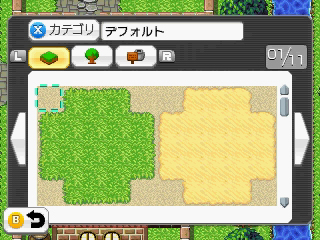 画像ギャラリー No.008のサムネイル画像 / 3DSでオリジナルRPGを作り，配信もできる。3DS向け「RPGツクール フェス」が11月24日発売へ