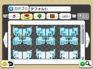 画像ギャラリー No.009のサムネイル画像 / 3DSでオリジナルRPGを作り，配信もできる。3DS向け「RPGツクール フェス」が11月24日発売へ