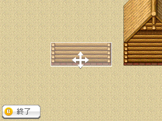 画像ギャラリー No.011のサムネイル画像 / 3DSでオリジナルRPGを作り，配信もできる。3DS向け「RPGツクール フェス」が11月24日発売へ