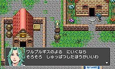 画像ギャラリー No.009のサムネイル画像 / 「RPGツクール フェス」，遊ぶ側のソフト「RPGツクール フェス プレイヤー」と，タレントや名ツクラー達による公式ゲームが11月16日より無料配信へ