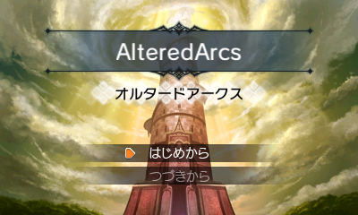 画像ギャラリー No.017のサムネイル画像 / 「RPGツクール フェス」，遊ぶ側のソフト「RPGツクール フェス プレイヤー」と，タレントや名ツクラー達による公式ゲームが11月16日より無料配信へ