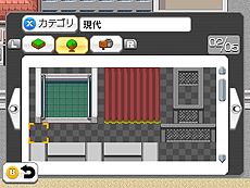 画像ギャラリー No.009のサムネイル画像 / 「RPGツクール フェス」の発売と同時にDLCが配信へ。“現代”がテーマの無料素材と，オリジナリティ溢れるRPGのための「特殊素材」