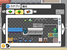 画像ギャラリー No.011のサムネイル画像 / 「RPGツクール フェス」の発売と同時にDLCが配信へ。“現代”がテーマの無料素材と，オリジナリティ溢れるRPGのための「特殊素材」