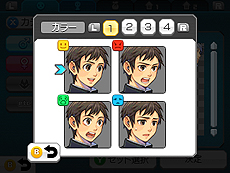 画像ギャラリー No.017のサムネイル画像 / 「RPGツクール フェス」の発売と同時にDLCが配信へ。“現代”がテーマの無料素材と，オリジナリティ溢れるRPGのための「特殊素材」