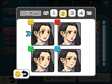 画像ギャラリー No.019のサムネイル画像 / 「RPGツクール フェス」の発売と同時にDLCが配信へ。“現代”がテーマの無料素材と，オリジナリティ溢れるRPGのための「特殊素材」