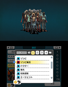 画像ギャラリー No.020のサムネイル画像 / 「RPGツクール フェス」の発売と同時にDLCが配信へ。“現代”がテーマの無料素材と，オリジナリティ溢れるRPGのための「特殊素材」