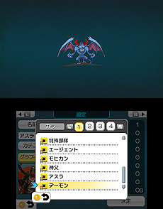 画像ギャラリー No.023のサムネイル画像 / 「RPGツクール フェス」の発売と同時にDLCが配信へ。“現代”がテーマの無料素材と，オリジナリティ溢れるRPGのための「特殊素材」