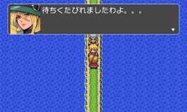 画像ギャラリー No.019のサムネイル画像 / 3DS「RPGツクール フェス」が本日発売。セーブ容量が約2倍になる更新データの配信も発表