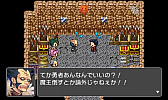 画像ギャラリー No.003のサムネイル画像 / 「RPGツクール フェス」,ユーザー応募作品の審査結果が発表