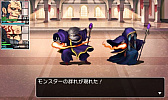 画像ギャラリー No.004のサムネイル画像 / 「RPGツクール フェス」,ユーザー応募作品の審査結果が発表